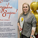 Доноры Югры, с праздником весны!