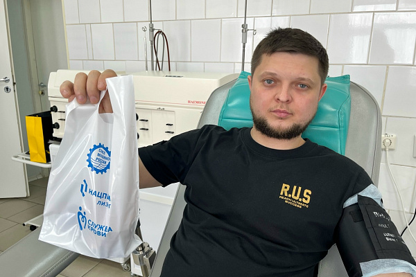 Благодарность донорам в Год единства