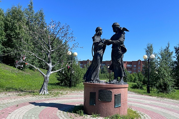 Праздник семьи, любви и верности