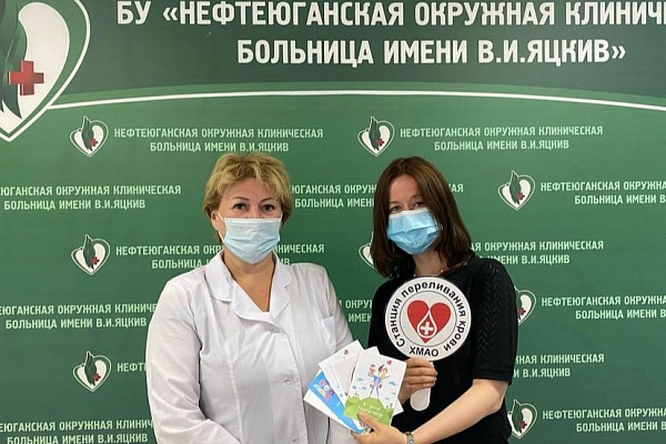 Слова во благо!