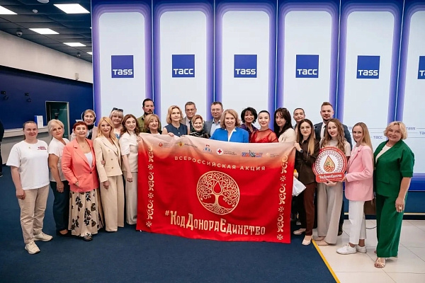 Новые достижения Службы крови